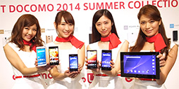 画像ギャラリー No.009のサムネイル画像 / NTTドコモ,2014年夏モデルのAndroidスマートフォン6製品とAndroidタブレット2製品を発表。「VoLTE」対応がトピックに