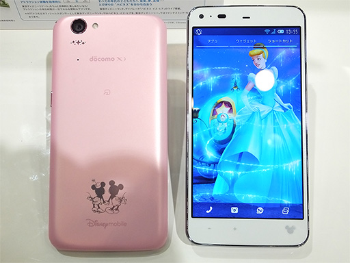 画像ギャラリー No.015のサムネイル画像 / NTTドコモ,2014年夏モデルのAndroidスマートフォン6製品とAndroidタブレット2製品を発表。「VoLTE」対応がトピックに