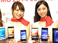 NTTドコモ，2014年夏モデルのAndroidスマートフォン6製品とAndroidタブレット2製品を発表。「VoLTE」対応がトピックに
