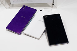 画像ギャラリー No.012のサムネイル画像 / 注目の新製品Xperia Z2とA2の実力をじっくり触って確かめた。NTTドコモ2014夏モデルスマートフォンテストレポート（前編）