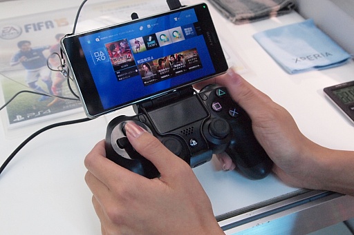 画像ギャラリー No.007のサムネイル画像 / ［TGS 2014］「Xperia Z3」でのPS4リモートプレイを体験。“PS Vitaがあるからいい”とは言えない魅力がある
