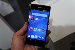 画像ギャラリー No.004のサムネイル画像 / Xperia Z3やGALAXY Note Edgeの実力をベンチマークで検証。NTTドコモ2014冬モデルテストレポート（前編）