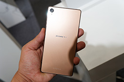 画像ギャラリー No.005のサムネイル画像 / Xperia Z3やGALAXY Note Edgeの実力をベンチマークで検証。NTTドコモ2014冬モデルテストレポート（前編）