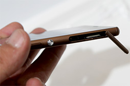 画像ギャラリー No.011のサムネイル画像 / Xperia Z3やGALAXY Note Edgeの実力をベンチマークで検証。NTTドコモ2014冬モデルテストレポート（前編）