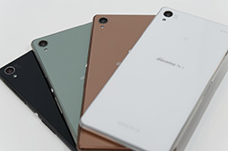 画像ギャラリー No.012のサムネイル画像 / Xperia Z3やGALAXY Note Edgeの実力をベンチマークで検証。NTTドコモ2014冬モデルテストレポート（前編）