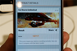 画像ギャラリー No.016のサムネイル画像 / Xperia Z3やGALAXY Note Edgeの実力をベンチマークで検証。NTTドコモ2014冬モデルテストレポート（前編）