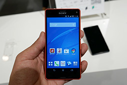 画像ギャラリー No.018のサムネイル画像 / Xperia Z3やGALAXY Note Edgeの実力をベンチマークで検証。NTTドコモ2014冬モデルテストレポート（前編）