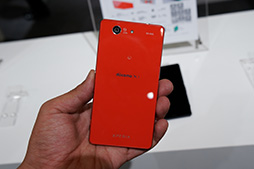 画像ギャラリー No.019のサムネイル画像 / Xperia Z3やGALAXY Note Edgeの実力をベンチマークで検証。NTTドコモ2014冬モデルテストレポート（前編）
