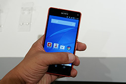 画像ギャラリー No.024のサムネイル画像 / Xperia Z3やGALAXY Note Edgeの実力をベンチマークで検証。NTTドコモ2014冬モデルテストレポート（前編）