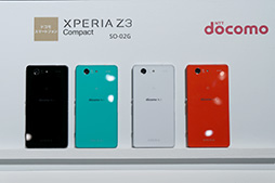 画像ギャラリー No.025のサムネイル画像 / Xperia Z3やGALAXY Note Edgeの実力をベンチマークで検証。NTTドコモ2014冬モデルテストレポート（前編）
