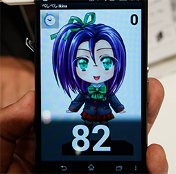 画像ギャラリー No.028のサムネイル画像 / Xperia Z3やGALAXY Note Edgeの実力をベンチマークで検証。NTTドコモ2014冬モデルテストレポート（前編）