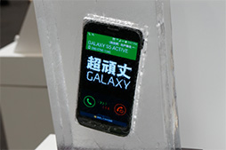 画像ギャラリー No.029のサムネイル画像 / Xperia Z3やGALAXY Note Edgeの実力をベンチマークで検証。NTTドコモ2014冬モデルテストレポート（前編）