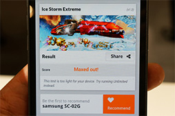 画像ギャラリー No.037のサムネイル画像 / Xperia Z3やGALAXY Note Edgeの実力をベンチマークで検証。NTTドコモ2014冬モデルテストレポート（前編）