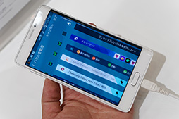 画像ギャラリー No.044のサムネイル画像 / Xperia Z3やGALAXY Note Edgeの実力をベンチマークで検証。NTTドコモ2014冬モデルテストレポート（前編）