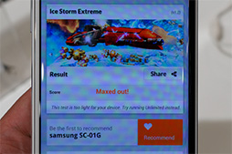 画像ギャラリー No.052のサムネイル画像 / Xperia Z3やGALAXY Note Edgeの実力をベンチマークで検証。NTTドコモ2014冬モデルテストレポート（前編）