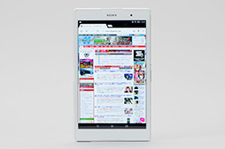 画像ギャラリー No.014のサムネイル画像 / 「Xperia Z3 Tablet Compact」レビュー。PS4リモートプレイ対応の8インチ薄型タブレットをゲーマー目線で評価する