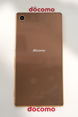 画像ギャラリー No.004のサムネイル画像 / 「Xperia Z4」は何が新しくなった? ARROWSとAQUOSの新型はどう? NTTドコモ2015年夏モデルテストレポート