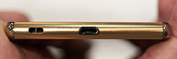 画像ギャラリー No.006のサムネイル画像 / 「Xperia Z4」は何が新しくなった? ARROWSとAQUOSの新型はどう? NTTドコモ2015年夏モデルテストレポート