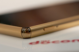 画像ギャラリー No.009のサムネイル画像 / 「Xperia Z4」は何が新しくなった? ARROWSとAQUOSの新型はどう? NTTドコモ2015年夏モデルテストレポート