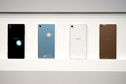 画像ギャラリー No.010のサムネイル画像 / 「Xperia Z4」は何が新しくなった? ARROWSとAQUOSの新型はどう? NTTドコモ2015年夏モデルテストレポート