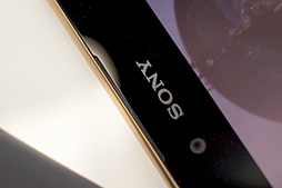 画像ギャラリー No.011のサムネイル画像 / 「Xperia Z4」は何が新しくなった? ARROWSとAQUOSの新型はどう? NTTドコモ2015年夏モデルテストレポート