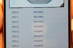 画像ギャラリー No.016のサムネイル画像 / 「Xperia Z4」は何が新しくなった? ARROWSとAQUOSの新型はどう? NTTドコモ2015年夏モデルテストレポート