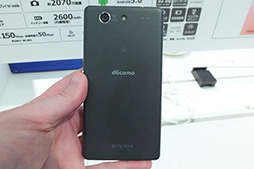 画像ギャラリー No.019のサムネイル画像 / 「Xperia Z4」は何が新しくなった? ARROWSとAQUOSの新型はどう? NTTドコモ2015年夏モデルテストレポート