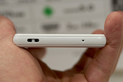 画像ギャラリー No.020のサムネイル画像 / 「Xperia Z4」は何が新しくなった? ARROWSとAQUOSの新型はどう? NTTドコモ2015年夏モデルテストレポート