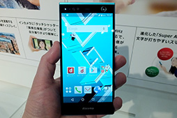 画像ギャラリー No.026のサムネイル画像 / 「Xperia Z4」は何が新しくなった? ARROWSとAQUOSの新型はどう? NTTドコモ2015年夏モデルテストレポート