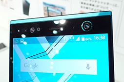 画像ギャラリー No.027のサムネイル画像 / 「Xperia Z4」は何が新しくなった? ARROWSとAQUOSの新型はどう? NTTドコモ2015年夏モデルテストレポート