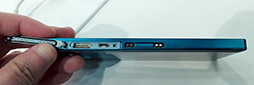 画像ギャラリー No.030のサムネイル画像 / 「Xperia Z4」は何が新しくなった? ARROWSとAQUOSの新型はどう? NTTドコモ2015年夏モデルテストレポート