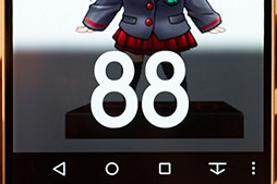 画像ギャラリー No.039のサムネイル画像 / 「Xperia Z4」は何が新しくなった? ARROWSとAQUOSの新型はどう? NTTドコモ2015年夏モデルテストレポート