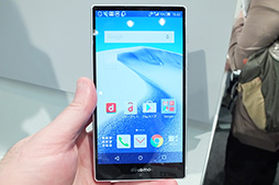 画像ギャラリー No.040のサムネイル画像 / 「Xperia Z4」は何が新しくなった? ARROWSとAQUOSの新型はどう? NTTドコモ2015年夏モデルテストレポート