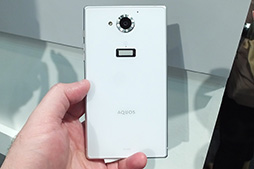 画像ギャラリー No.041のサムネイル画像 / 「Xperia Z4」は何が新しくなった? ARROWSとAQUOSの新型はどう? NTTドコモ2015年夏モデルテストレポート