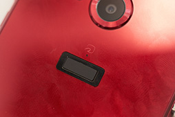 画像ギャラリー No.042のサムネイル画像 / 「Xperia Z4」は何が新しくなった? ARROWSとAQUOSの新型はどう? NTTドコモ2015年夏モデルテストレポート