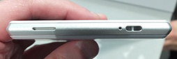 画像ギャラリー No.044のサムネイル画像 / 「Xperia Z4」は何が新しくなった? ARROWSとAQUOSの新型はどう? NTTドコモ2015年夏モデルテストレポート
