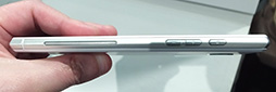 画像ギャラリー No.046のサムネイル画像 / 「Xperia Z4」は何が新しくなった? ARROWSとAQUOSの新型はどう? NTTドコモ2015年夏モデルテストレポート