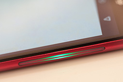 画像ギャラリー No.047のサムネイル画像 / 「Xperia Z4」は何が新しくなった? ARROWSとAQUOSの新型はどう? NTTドコモ2015年夏モデルテストレポート
