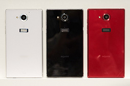 画像ギャラリー No.048のサムネイル画像 / 「Xperia Z4」は何が新しくなった? ARROWSとAQUOSの新型はどう? NTTドコモ2015年夏モデルテストレポート