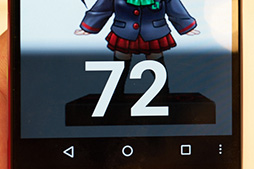 画像ギャラリー No.054のサムネイル画像 / 「Xperia Z4」は何が新しくなった? ARROWSとAQUOSの新型はどう? NTTドコモ2015年夏モデルテストレポート
