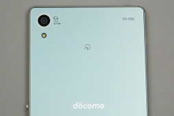 画像ギャラリー No.011のサムネイル画像 / HW短評：Xperia Z4（1）ソニーの最新スマートフォンでベンチマークを回してみる