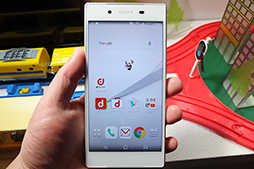 画像ギャラリー No.007のサムネイル画像 / 「Xperia Z5」シリーズ3製品に「Nexus 5X」も。ドコモ,2015〜16年冬春モデルのスマートフォン10製品を発表