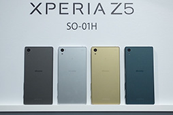 画像ギャラリー No.008のサムネイル画像 / 「Xperia Z5」シリーズ3製品に「Nexus 5X」も。ドコモ,2015〜16年冬春モデルのスマートフォン10製品を発表