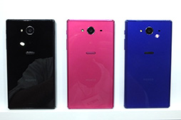 画像ギャラリー No.010のサムネイル画像 / 「Xperia Z5」シリーズ3製品に「Nexus 5X」も。ドコモ,2015〜16年冬春モデルのスマートフォン10製品を発表