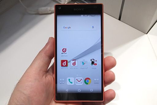 画像ギャラリー No.013のサムネイル画像 / 「Xperia Z5」シリーズ3製品に「Nexus 5X」も。ドコモ,2015〜16年冬春モデルのスマートフォン10製品を発表