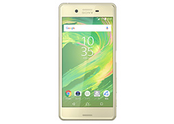 画像ギャラリー No.003のサムネイル画像 / Softbank,2016年夏モデルのAndroidスマートフォン3製品「Xperia X Performance」「AQUOS Xx3」「DIGNO F」を発表