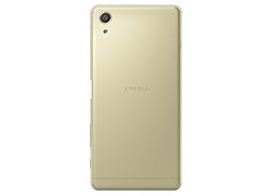 画像ギャラリー No.004のサムネイル画像 / Softbank,2016年夏モデルのAndroidスマートフォン3製品「Xperia X Performance」「AQUOS Xx3」「DIGNO F」を発表