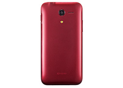 画像ギャラリー No.008のサムネイル画像 / Softbank,2016年夏モデルのAndroidスマートフォン3製品「Xperia X Performance」「AQUOS Xx3」「DIGNO F」を発表
