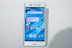 画像ギャラリー No.004のサムネイル画像 / Xperia X Performance対Galaxy S7 edge対AQUOS ZETA。ゲーマーにお勧めできるスマホはどれだ? NTTドコモ2016夏モデルテストレポート