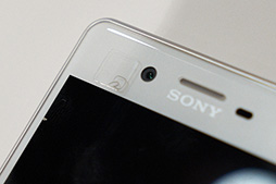 画像ギャラリー No.011のサムネイル画像 / Xperia X Performance対Galaxy S7 edge対AQUOS ZETA。ゲーマーにお勧めできるスマホはどれだ? NTTドコモ2016夏モデルテストレポート